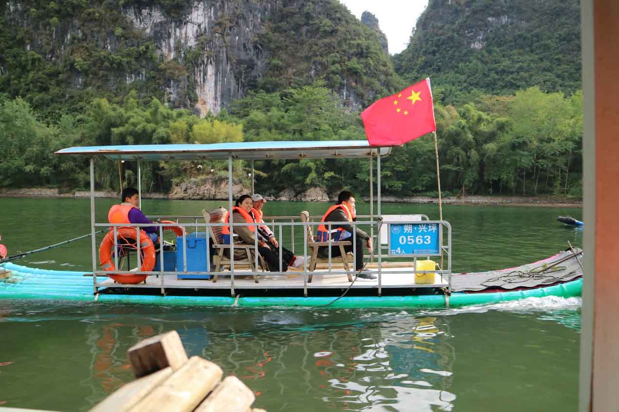 伟德国际1946bv官网科技2019年桂林之行