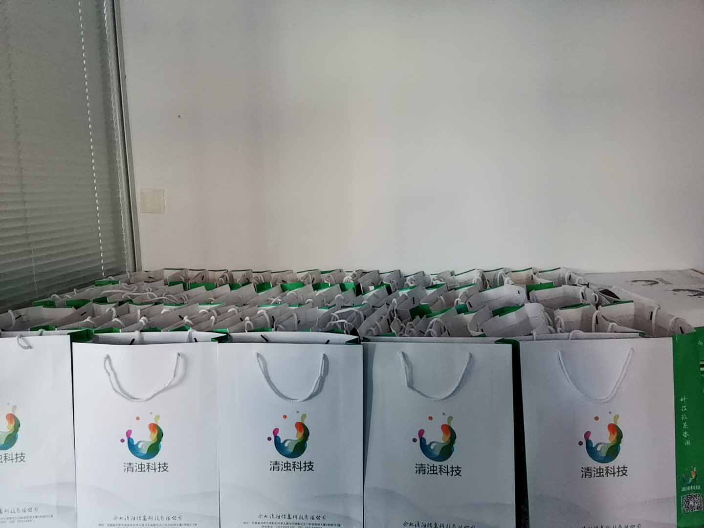 庆贺伟德国际1946bv官网信息连续四年所申报的高新技术企业，省专家组评审全部通过！一如既往，品质坚持。