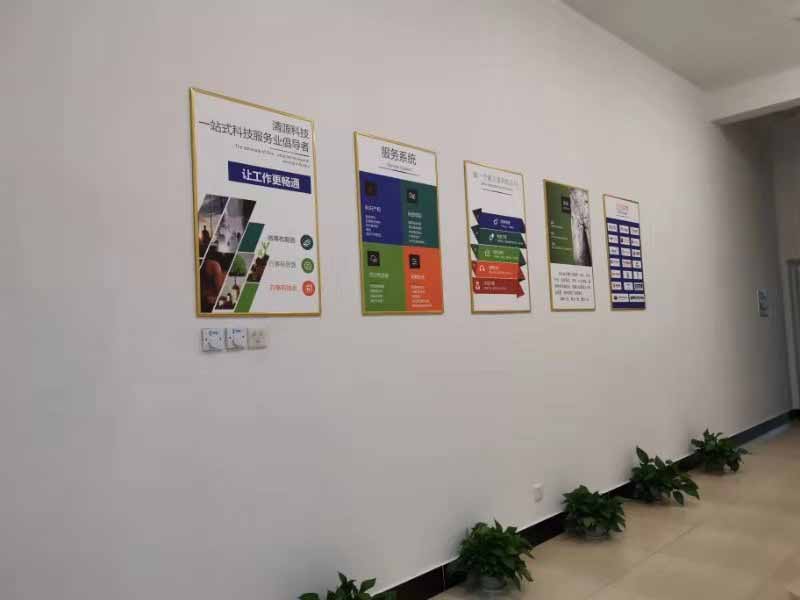 庆贺伟德国际1946bv官网信息连续四年所申报的高新技术企业，省专家组评审全部通过！一如既往，品质坚持。