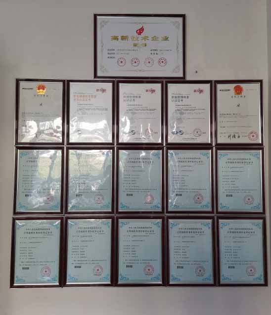 庆贺伟德国际1946bv官网信息连续四年所申报的高新技术企业，省专家组评审全部通过！一如既往，品质坚持。