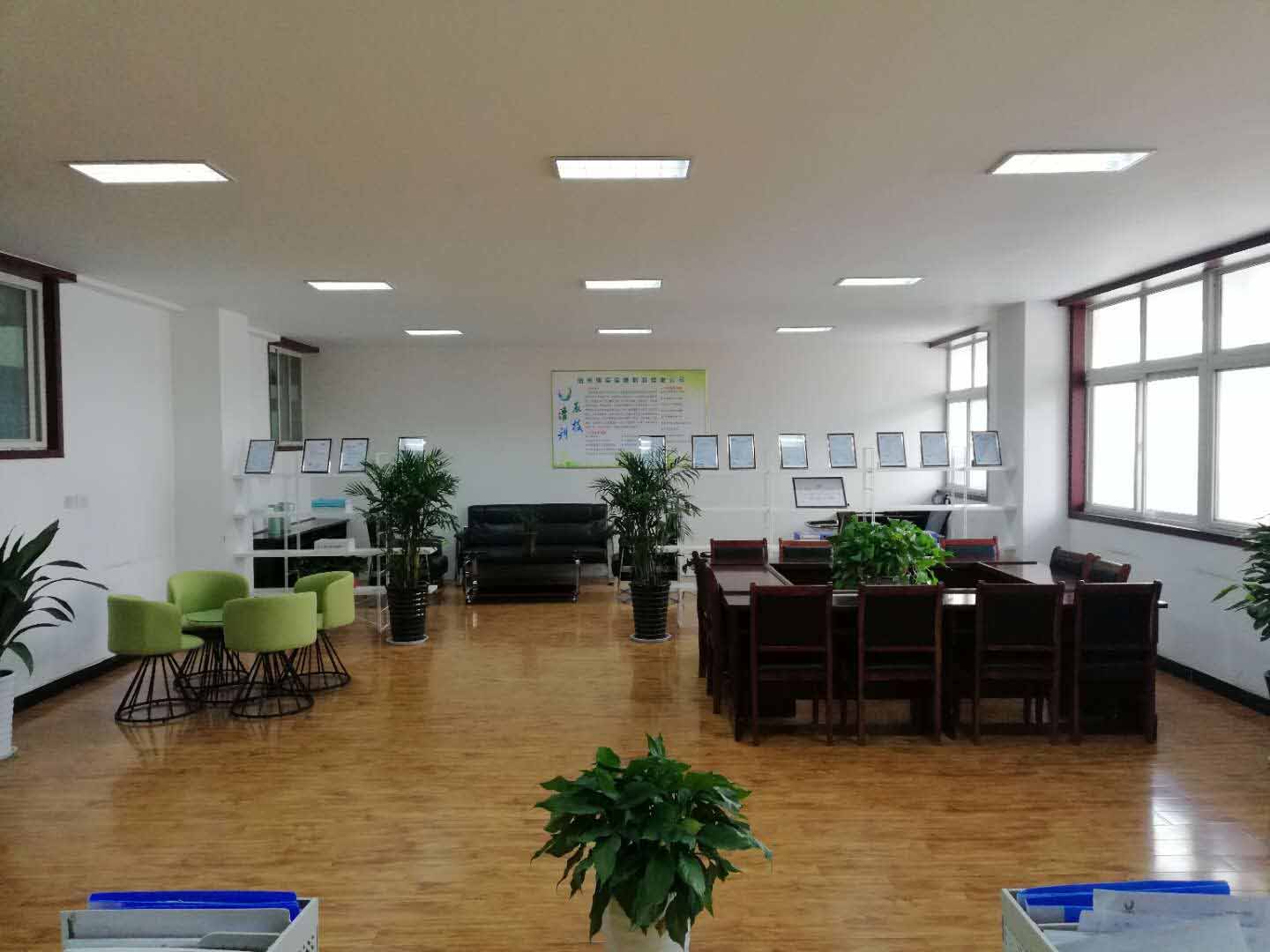 庆贺伟德国际1946bv官网信息连续四年所申报的高新技术企业，省专家组评审全部通过！一如既往，品质坚持。