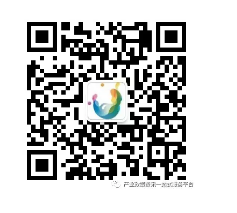 关于召开“合肥高新创业创新服务券政策解读”的通知